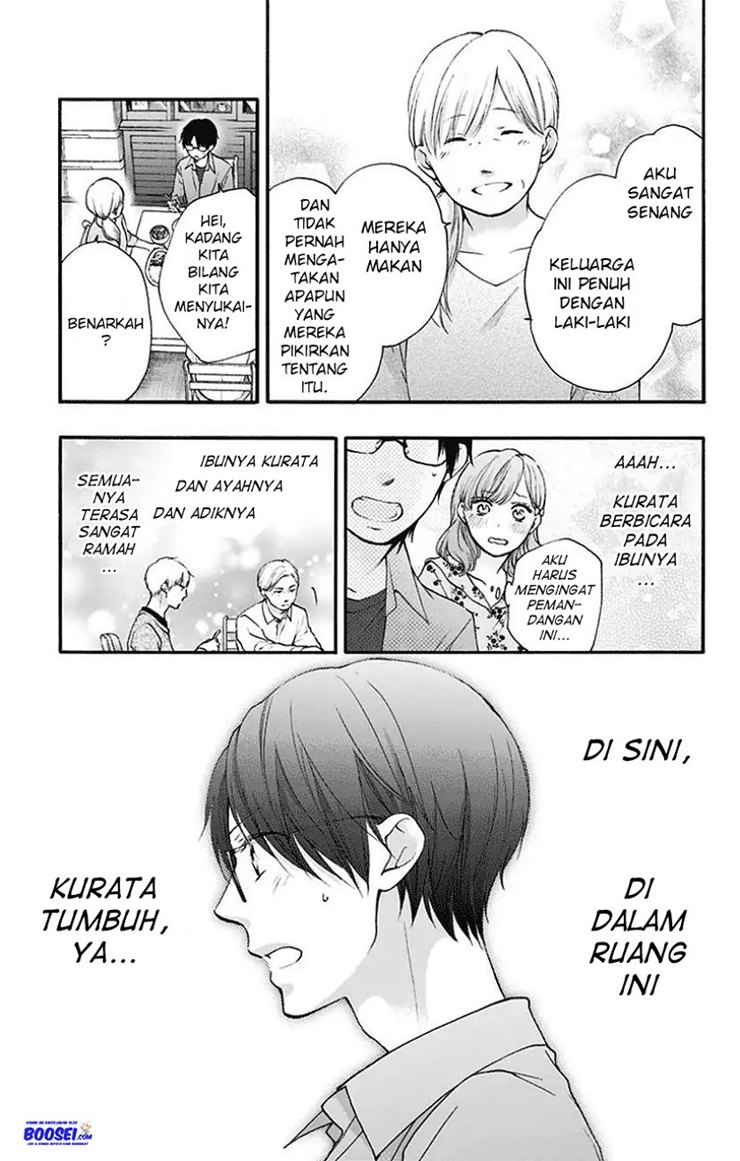 Kono Oto Tomare!